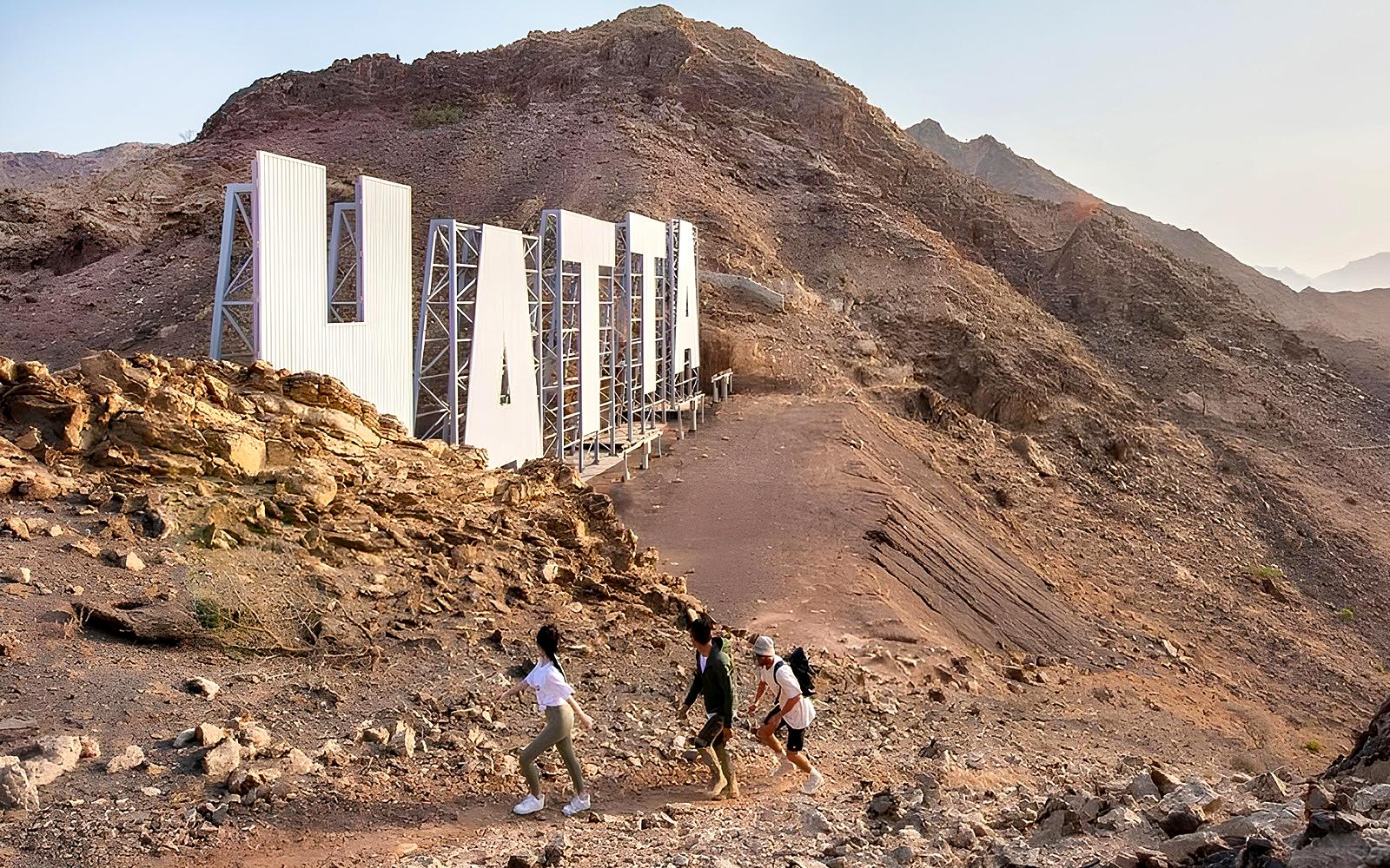 Hatta Tour
