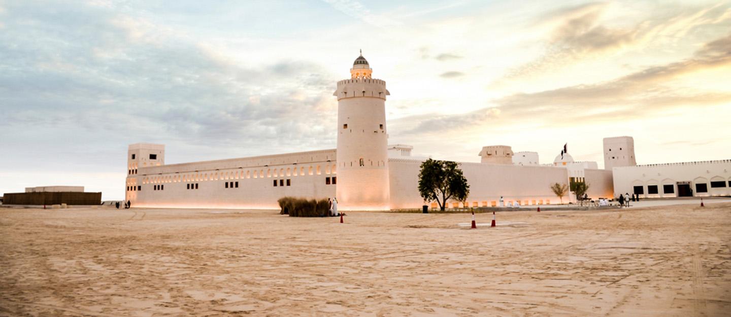 Qasr Al Hosn